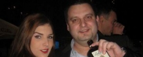 Ballantine's party u Gardensu, Rijeka