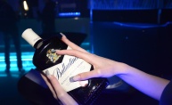 Ballantine`s DJ Battle of the Clubs - H2O, Zagreb