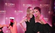 Chivas After Cannes Party @ Hotel Esplanade, Zagreb